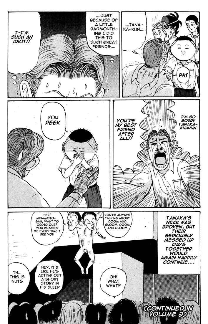 Go! Ina Junior High Ping-Pong Club Chapter 12 - Page 21