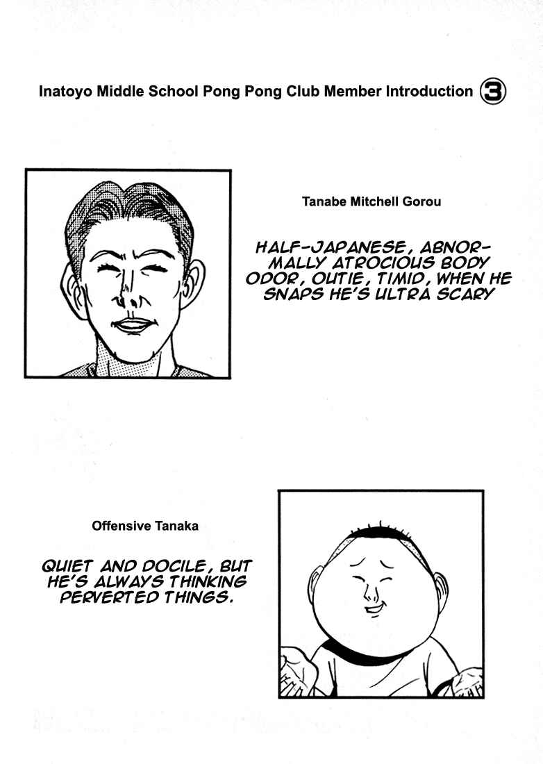 Go! Ina Junior High Ping-Pong Club Chapter 12 - Page 3