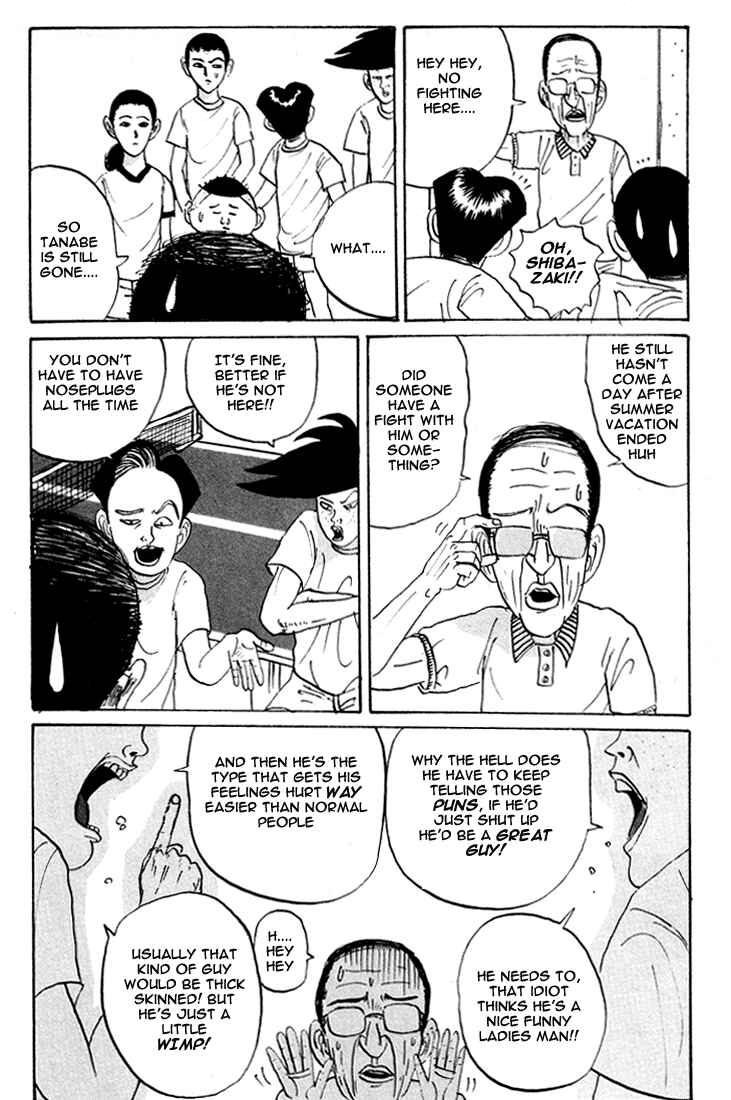 Go! Ina Junior High Ping-Pong Club Chapter 12 - Page 7