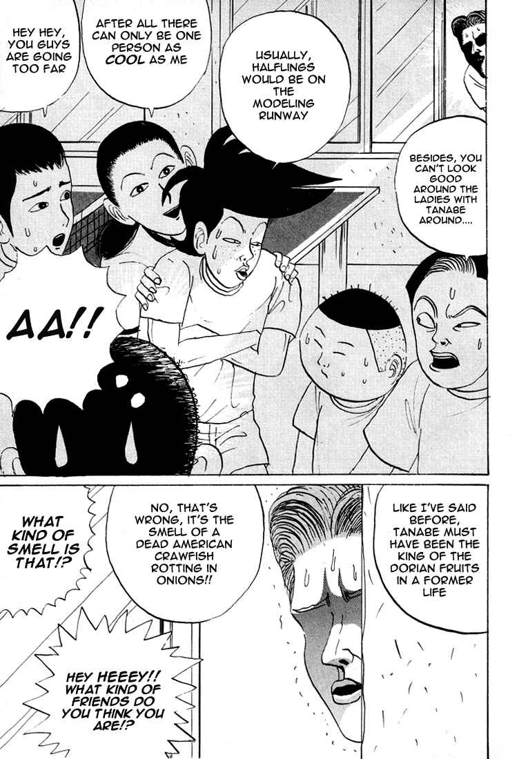 Go! Ina Junior High Ping-Pong Club Chapter 12 - Page 8