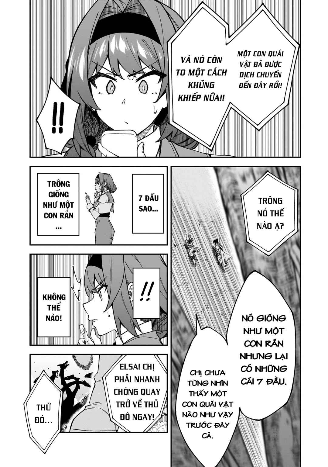 S-Rank Boukensha de Aru Ore no Musume-tachi wa Juudo no Father-con deshita Chapter 38 - Page 10