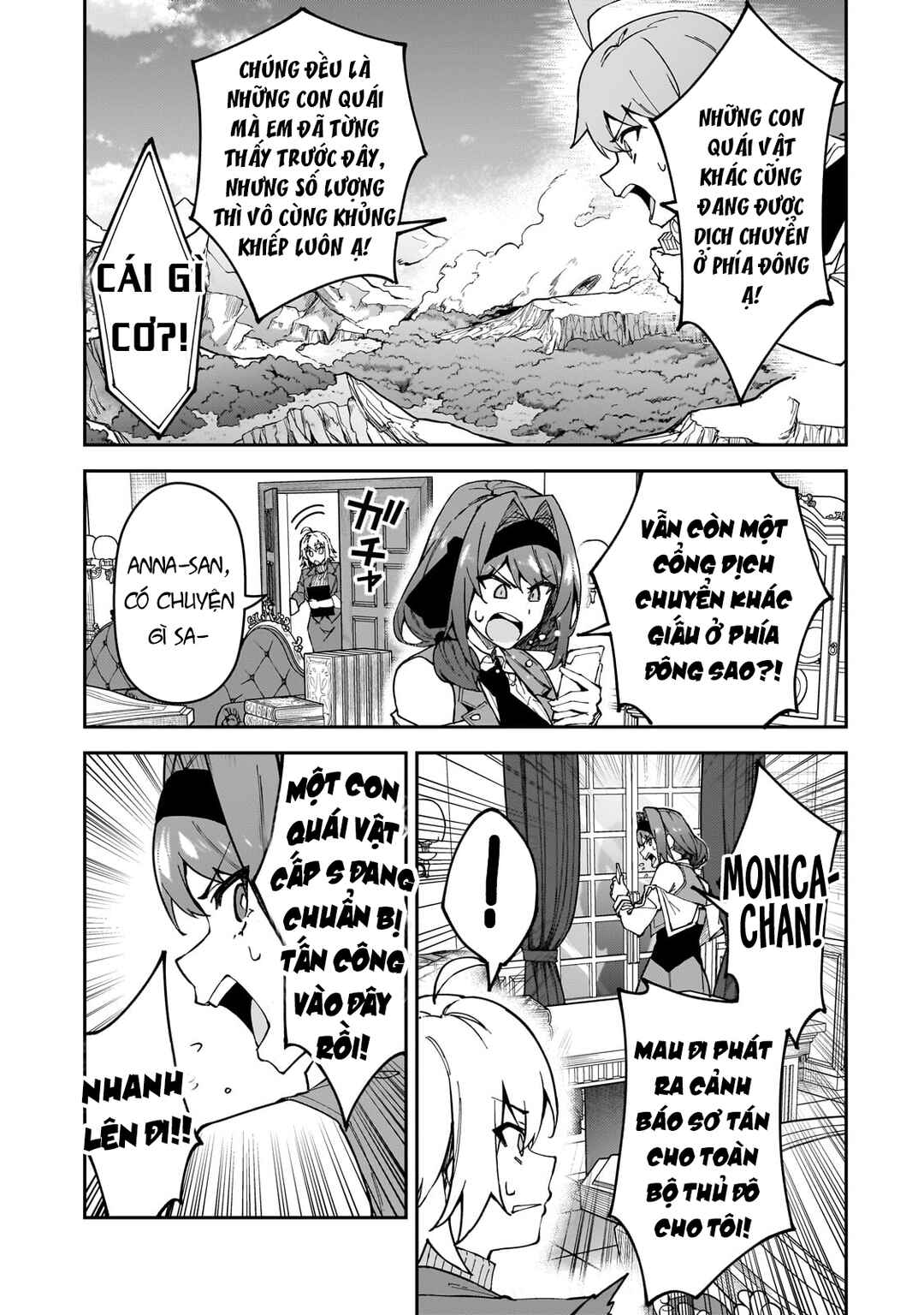 S-Rank Boukensha de Aru Ore no Musume-tachi wa Juudo no Father-con deshita Chapter 38 - Page 12