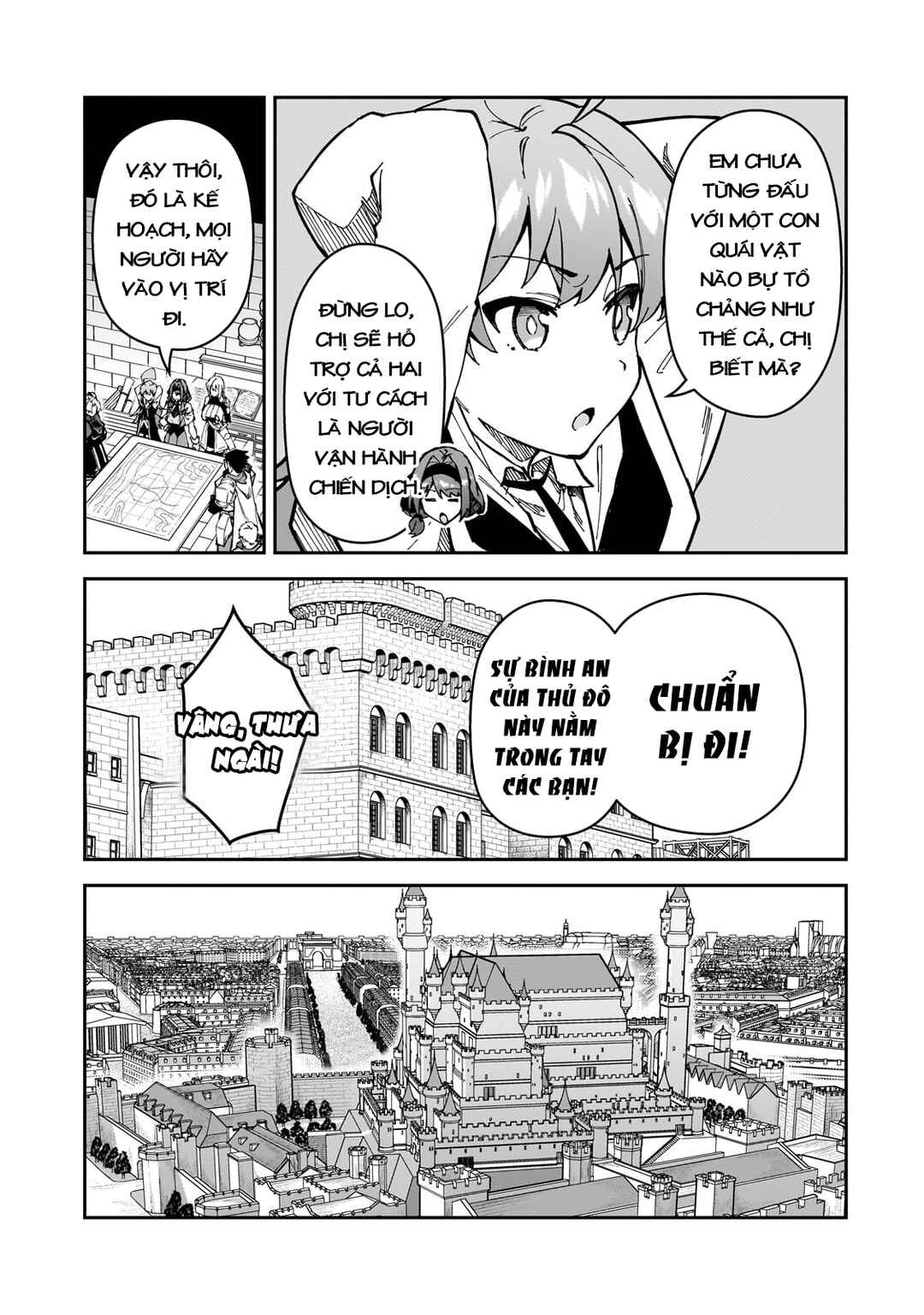 S-Rank Boukensha de Aru Ore no Musume-tachi wa Juudo no Father-con deshita Chapter 38 - Page 18