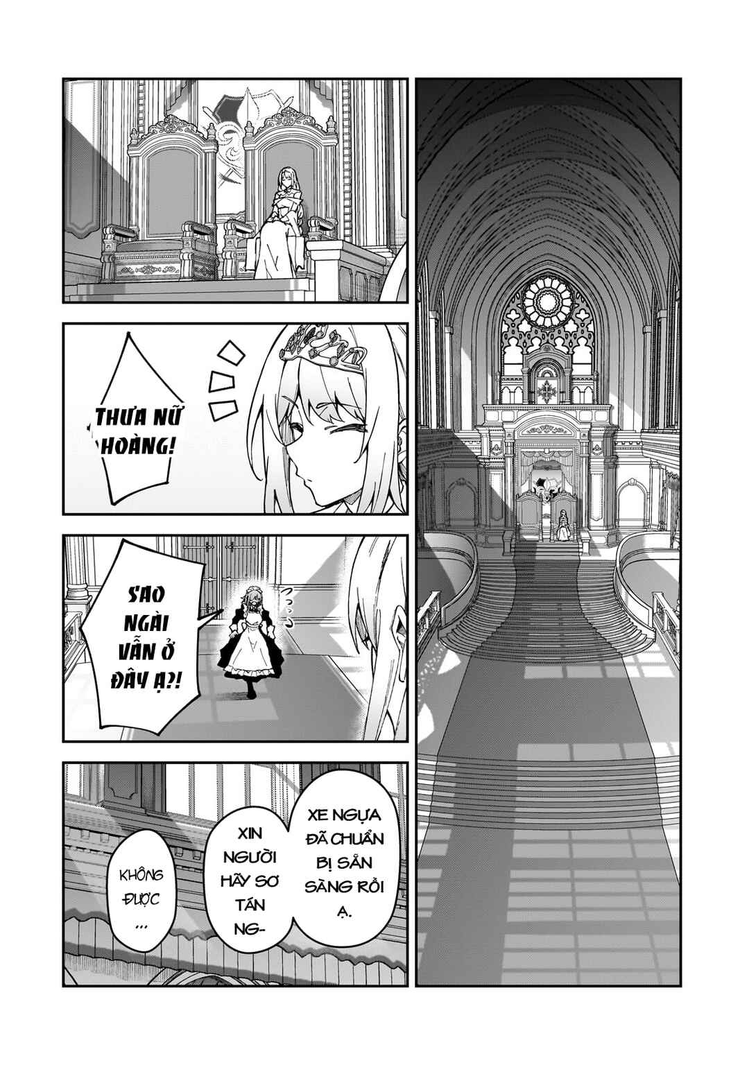 S-Rank Boukensha de Aru Ore no Musume-tachi wa Juudo no Father-con deshita Chapter 38 - Page 19