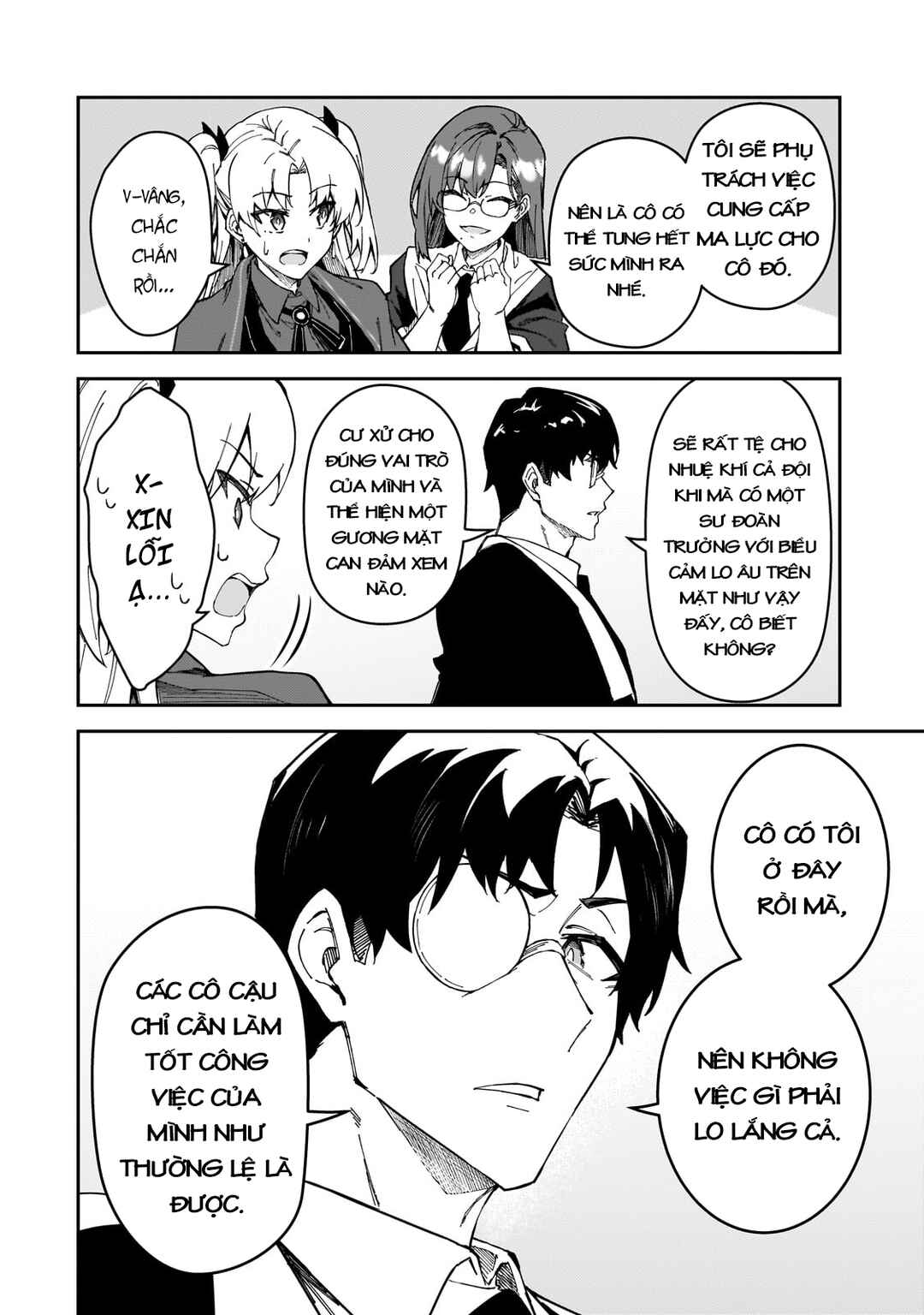 S-Rank Boukensha de Aru Ore no Musume-tachi wa Juudo no Father-con deshita Chapter 38 - Page 25