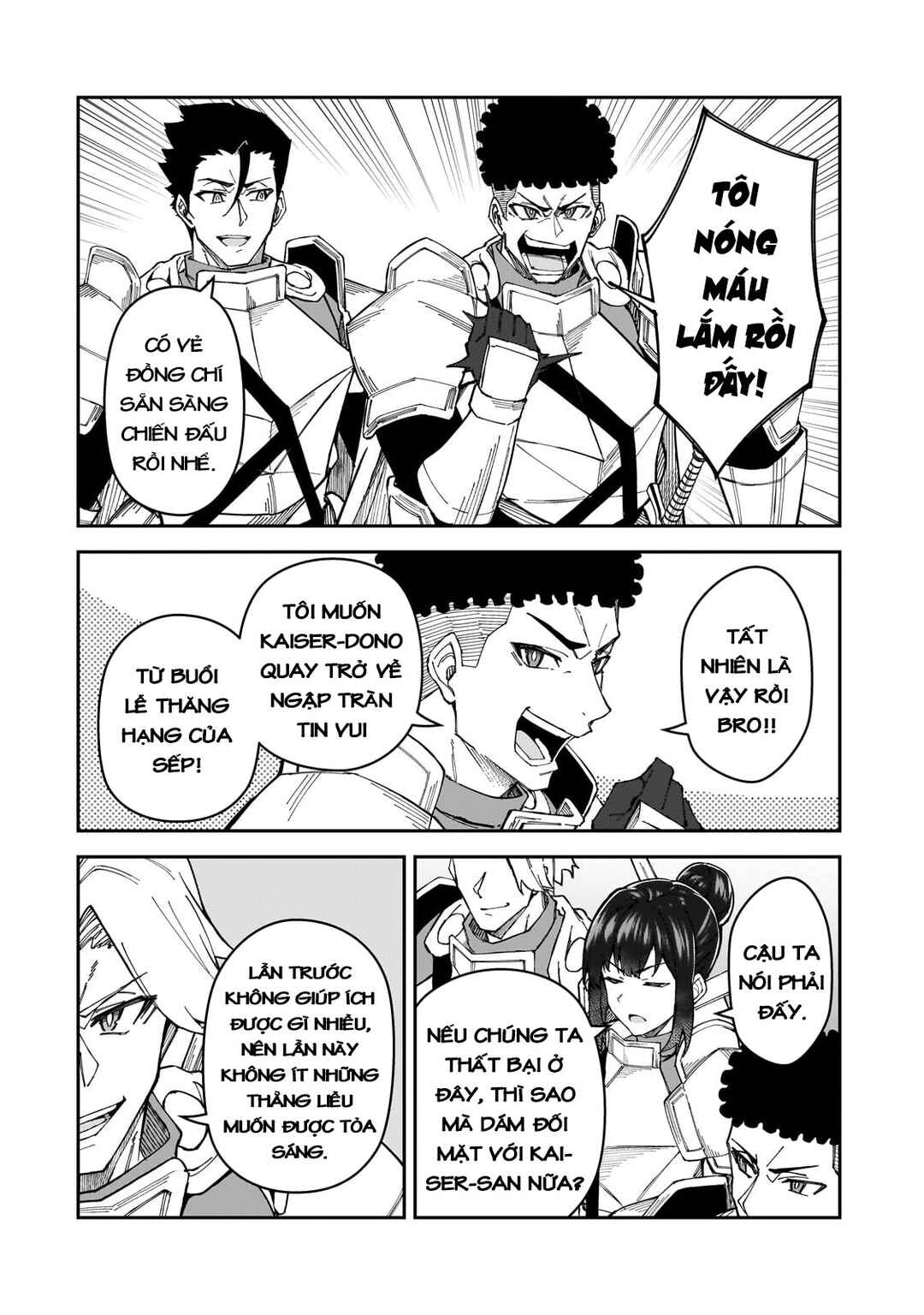 S-Rank Boukensha de Aru Ore no Musume-tachi wa Juudo no Father-con deshita Chapter 38 - Page 27
