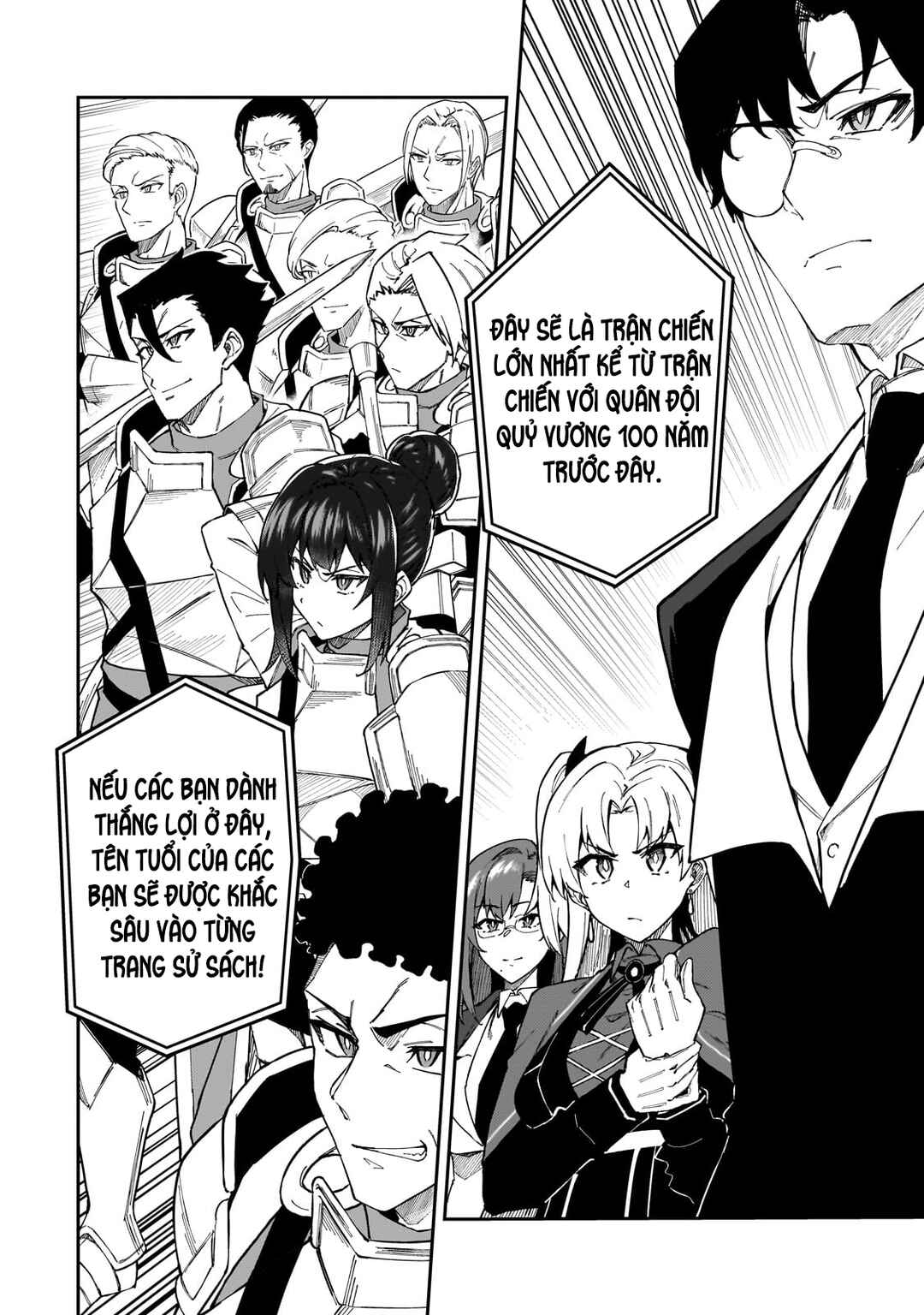 S-Rank Boukensha de Aru Ore no Musume-tachi wa Juudo no Father-con deshita Chapter 38 - Page 31