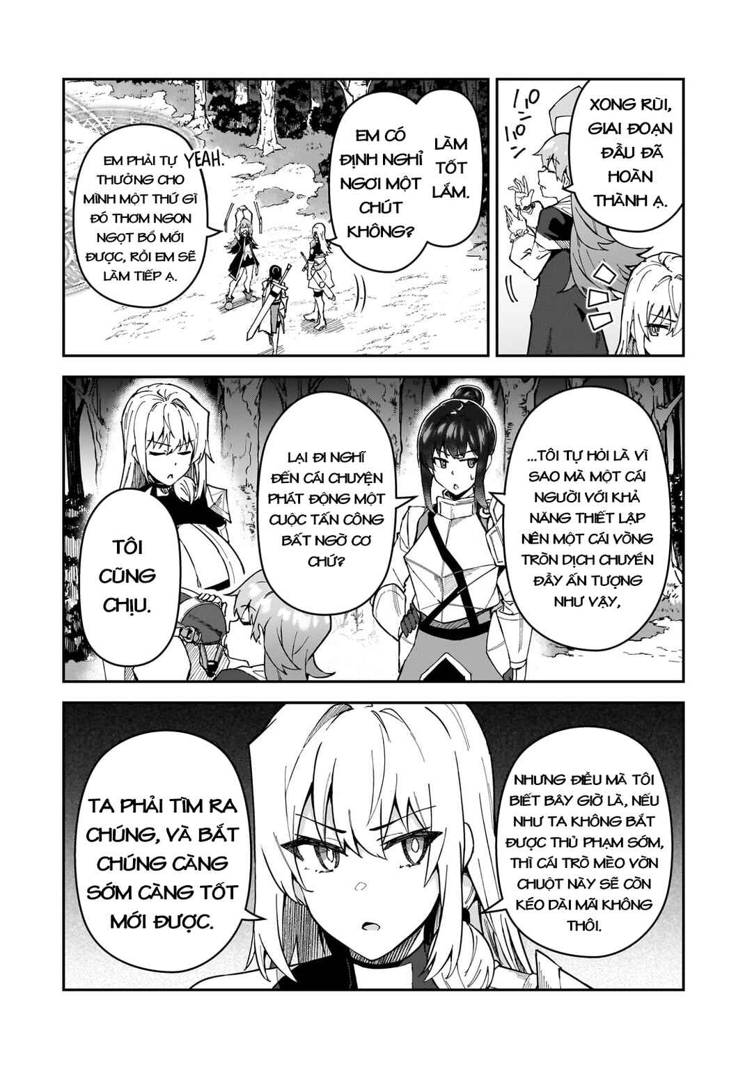 S-Rank Boukensha de Aru Ore no Musume-tachi wa Juudo no Father-con deshita Chapter 38 - Page 4
