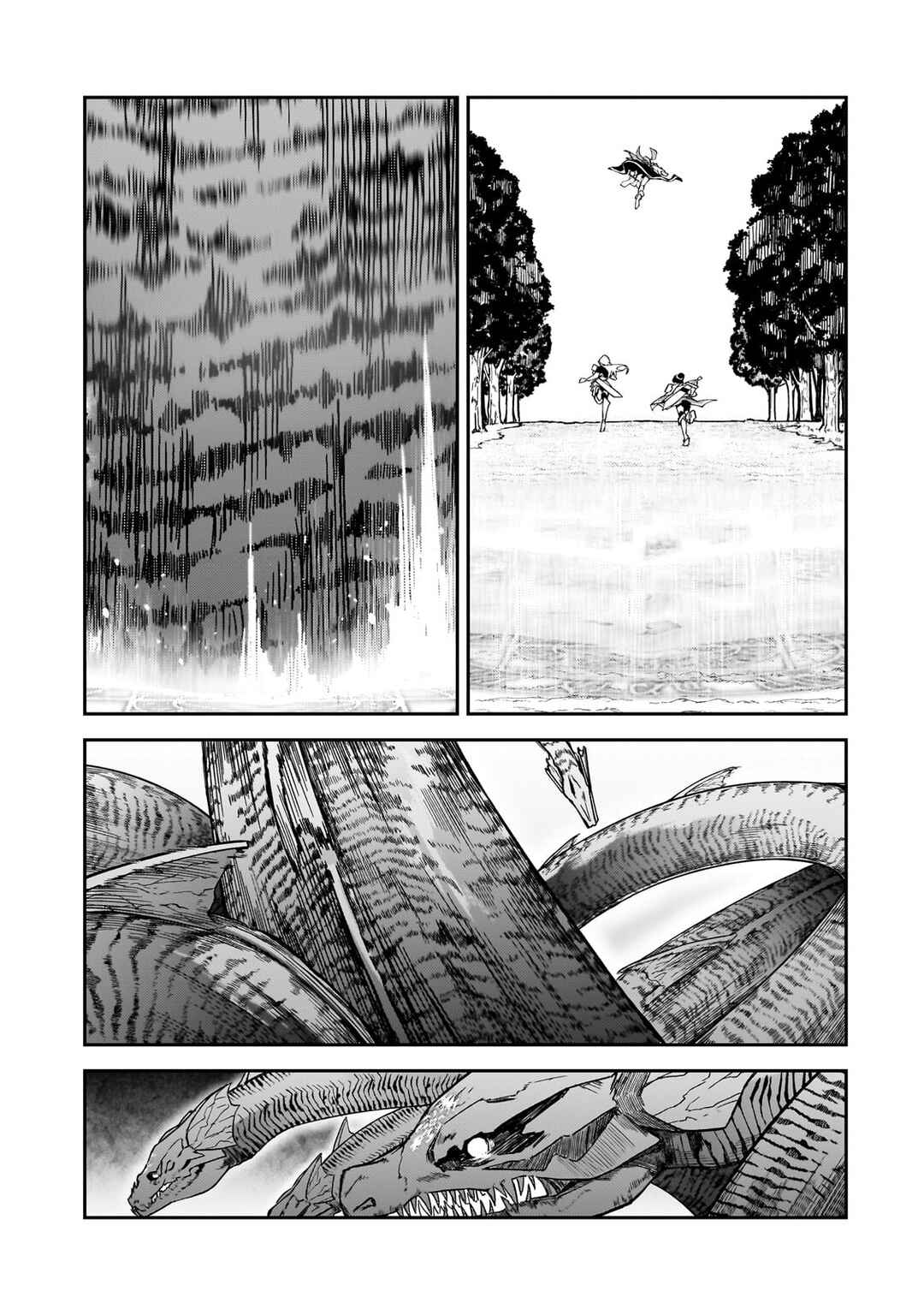 S-Rank Boukensha de Aru Ore no Musume-tachi wa Juudo no Father-con deshita Chapter 38 - Page 7