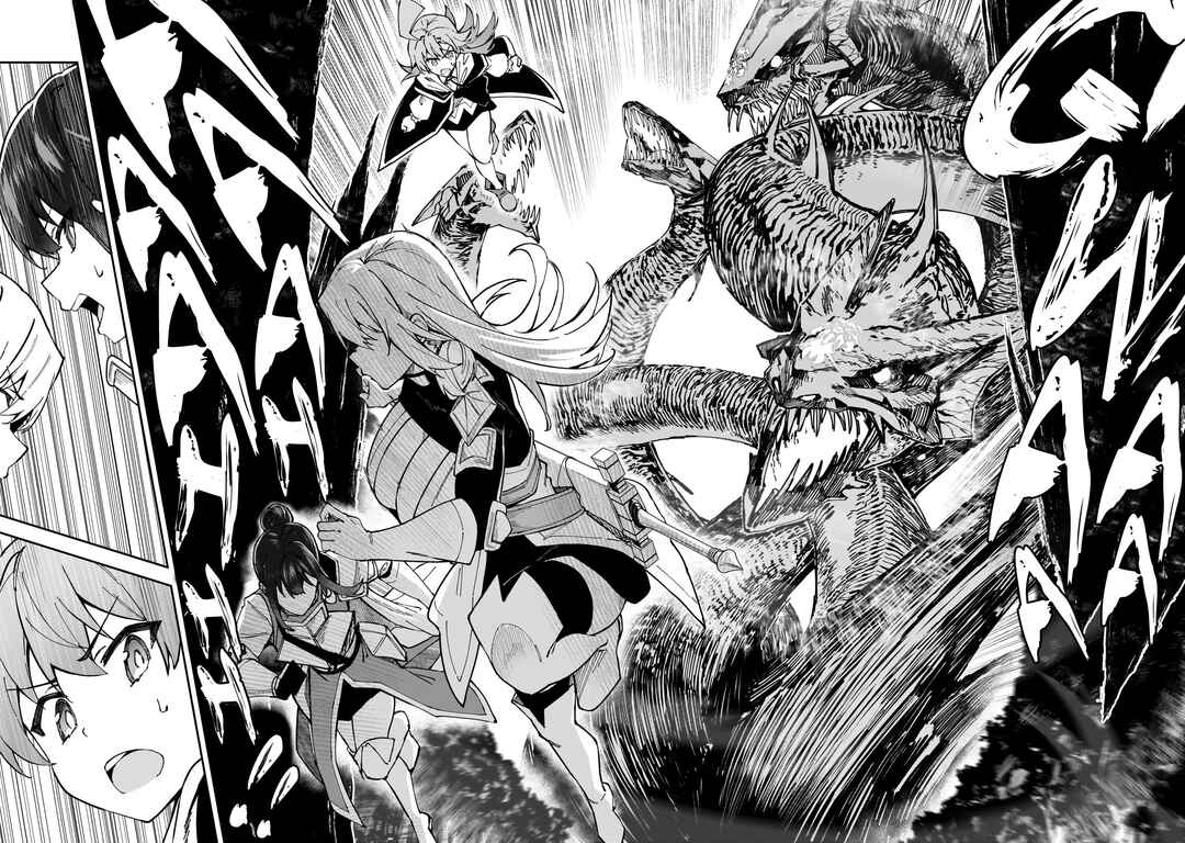 S-Rank Boukensha de Aru Ore no Musume-tachi wa Juudo no Father-con deshita Chapter 38 - Page 8