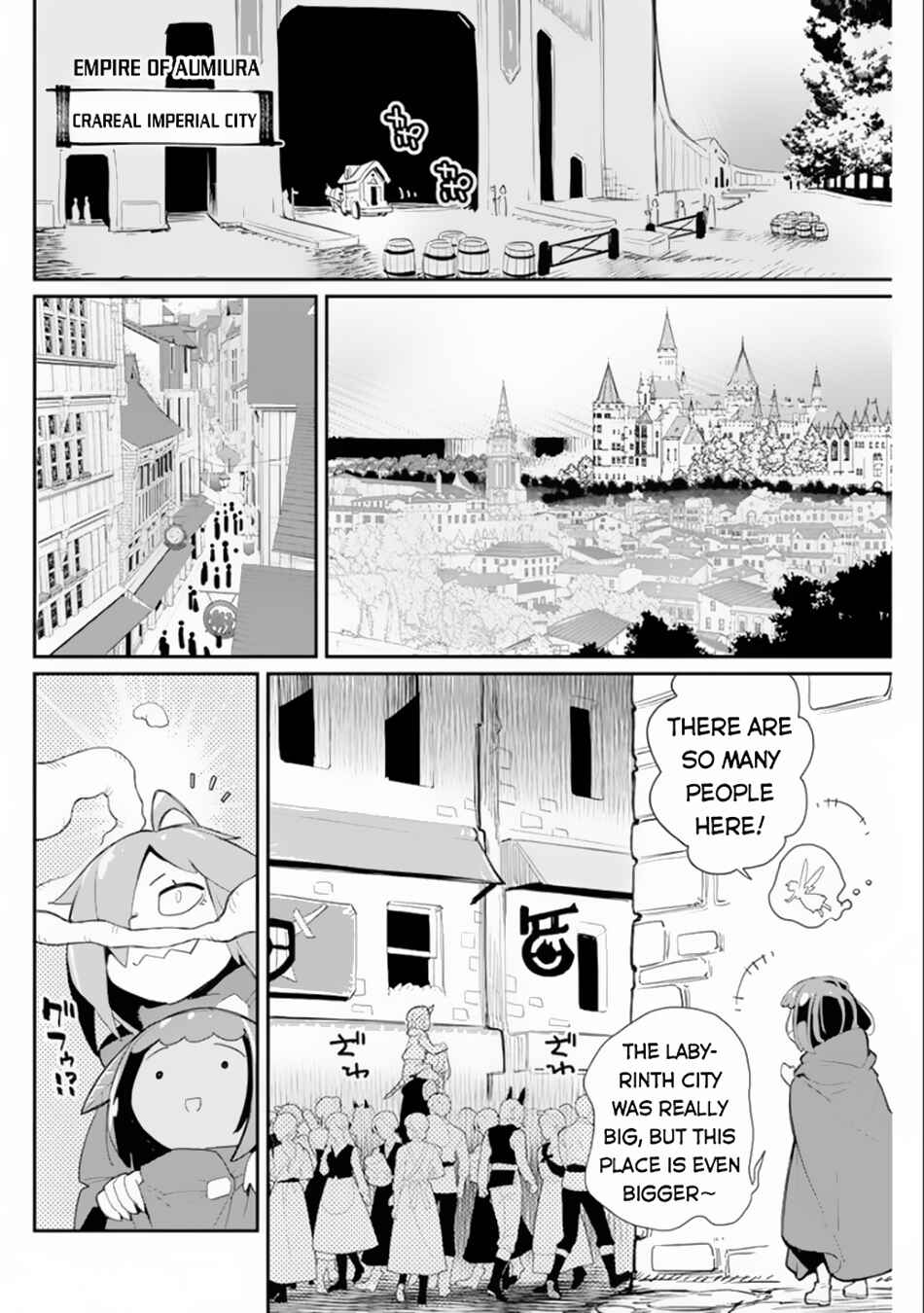S-Rank Monster no "Behemoth" dakedo, Neko to Machigawarete Elf Musume no Pet to Shite Kurashitemasu Chapter 44 - Page 5