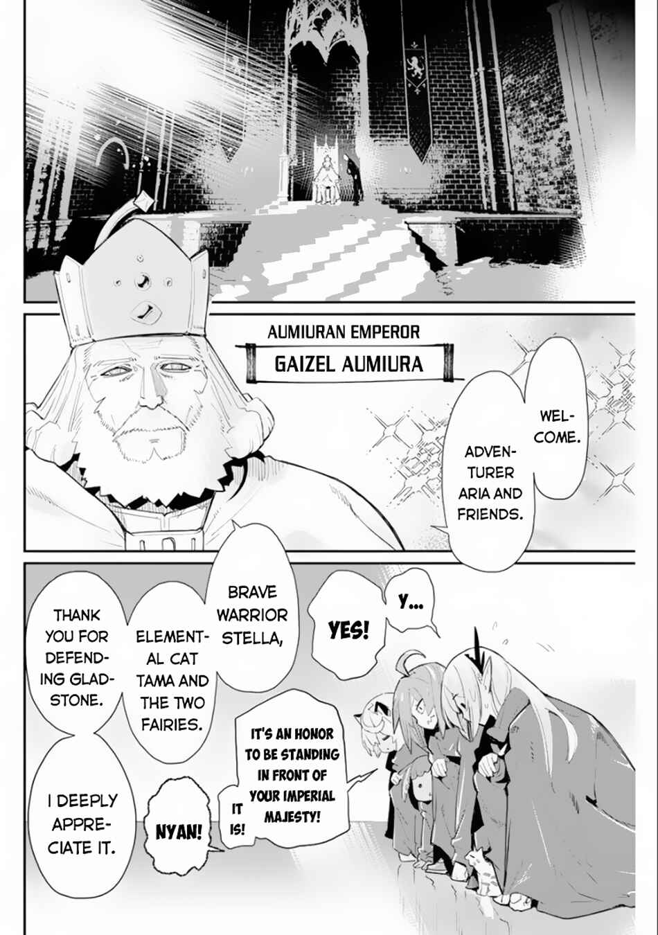 S-Rank Monster no "Behemoth" dakedo, Neko to Machigawarete Elf Musume no Pet to Shite Kurashitemasu Chapter 44 - Page 9