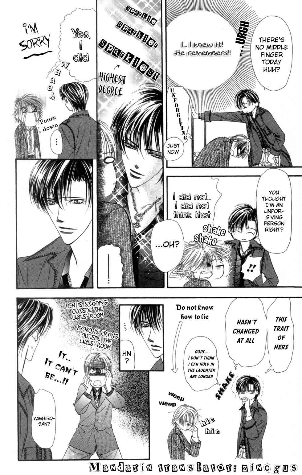 Skip Beat! Chapter 24 - Page 18