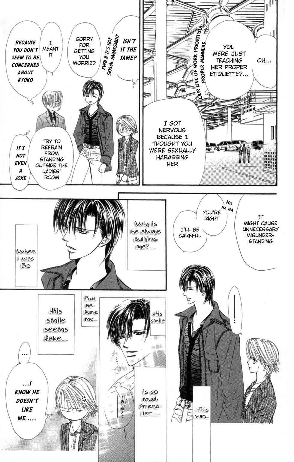Skip Beat! Chapter 24 - Page 19