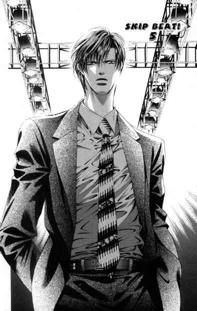 Skip Beat! Chapter 24 - Page 4