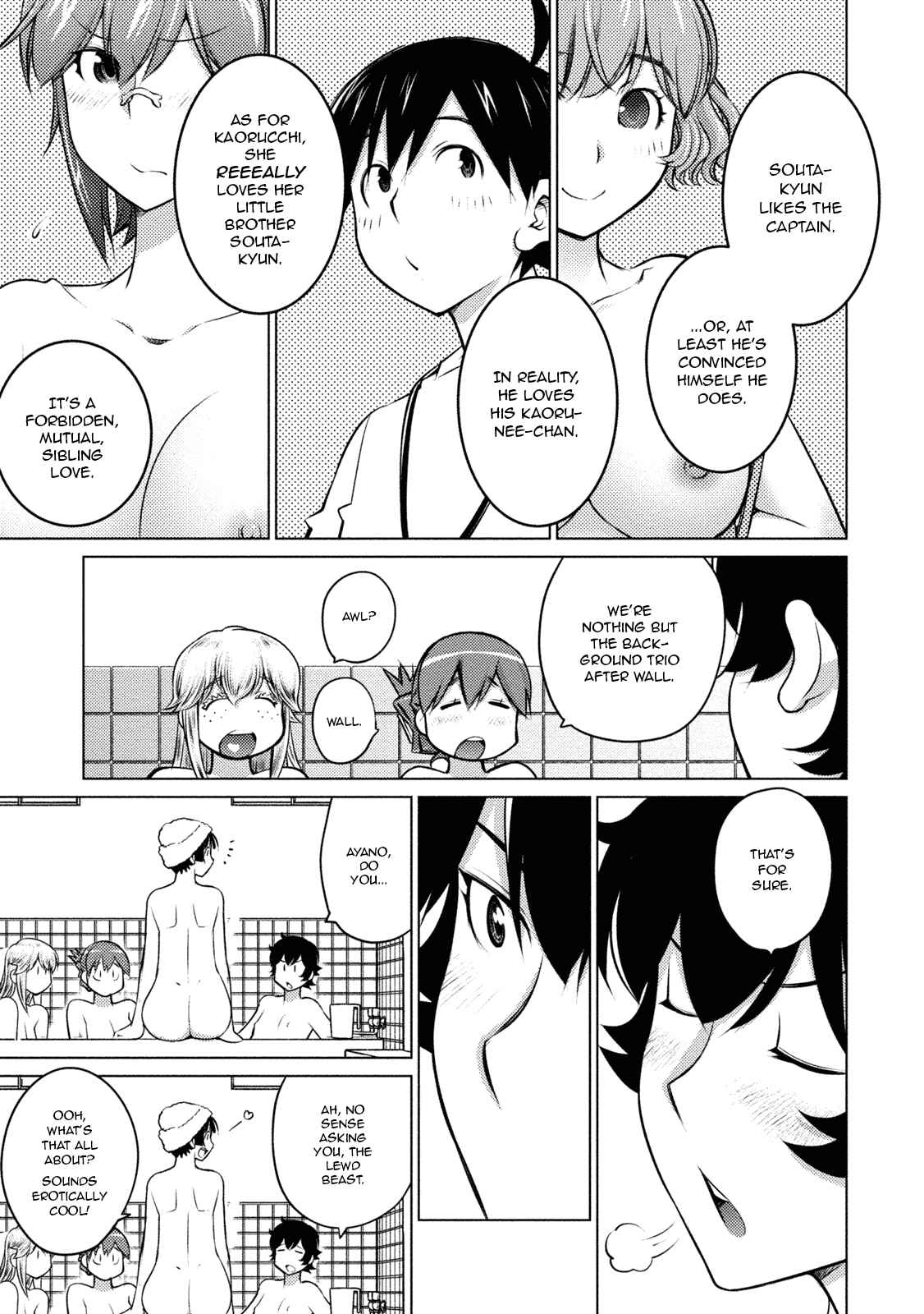 Ookii Onnanoko wa Suki Desu ka? Chapter 32 - Page 9