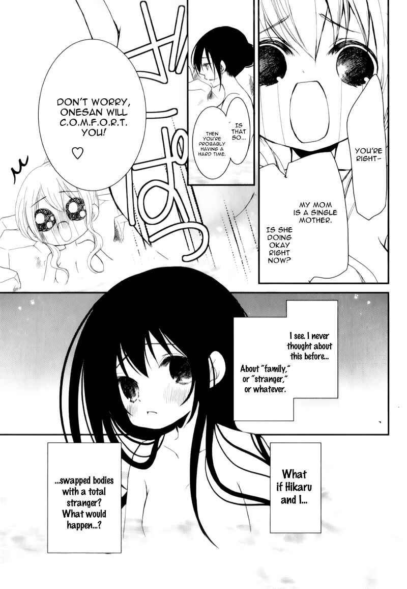 Ani ga Imouto de Imouto ga Ani de Chapter 15 - Page 28