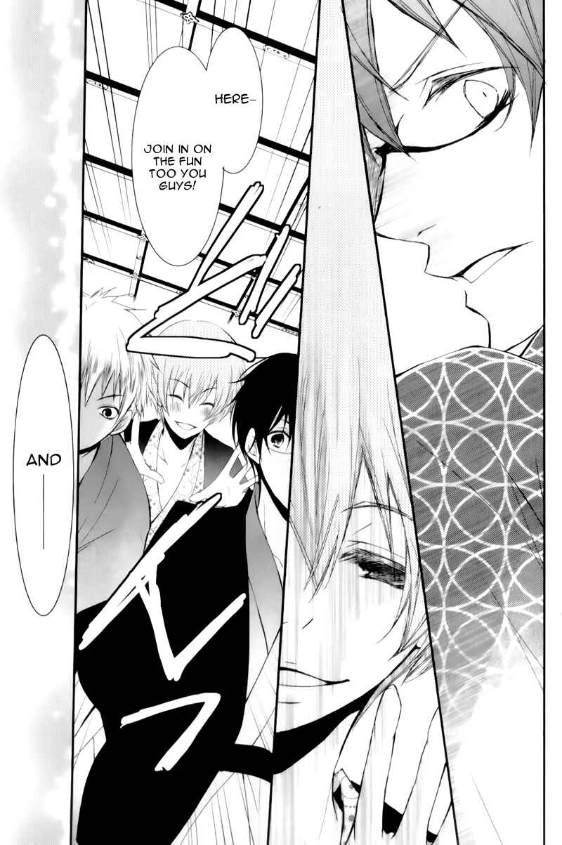 Ani ga Imouto de Imouto ga Ani de Chapter 15 - Page 33