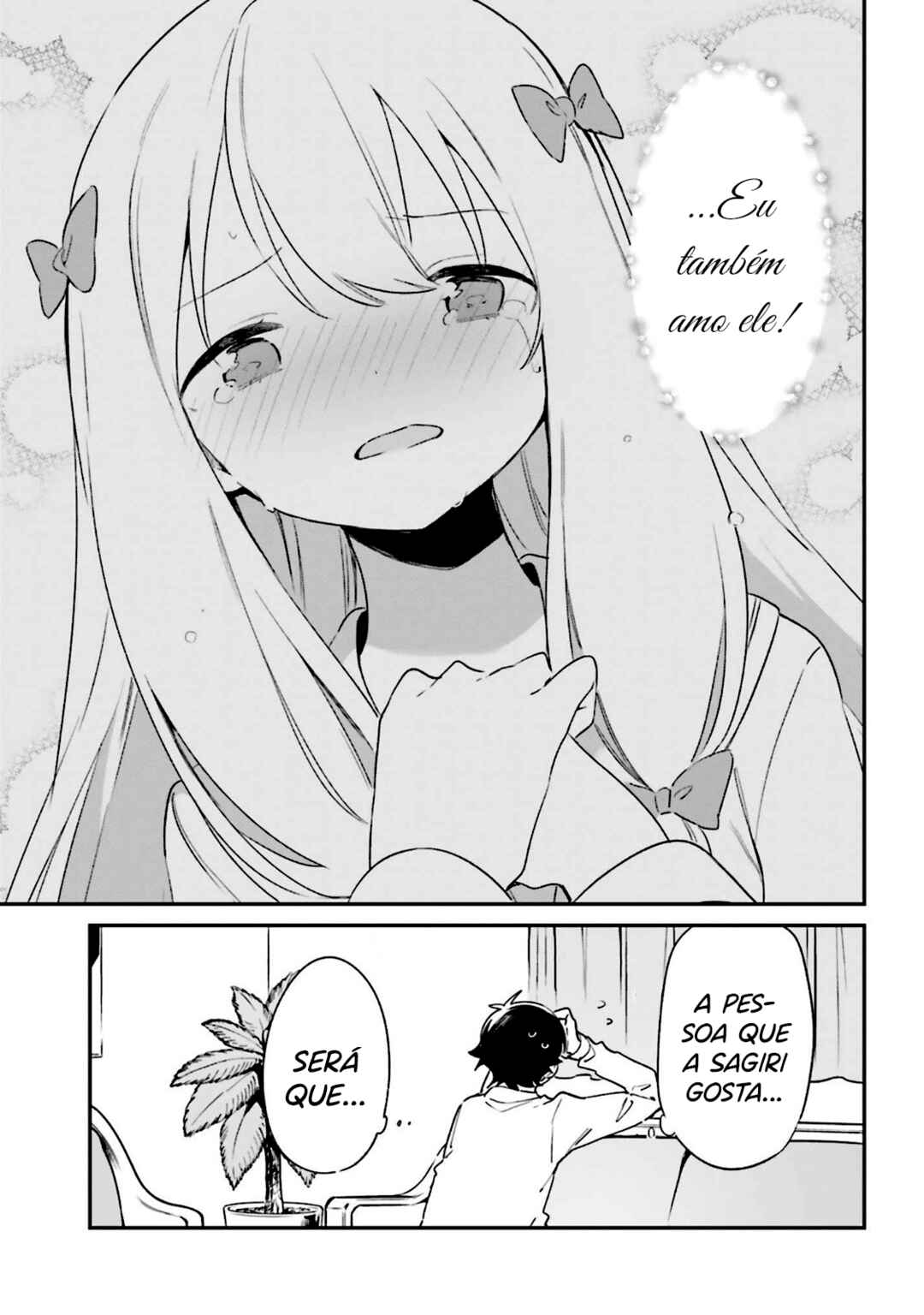 Eromanga Sensei Chapter 65 - Page 3