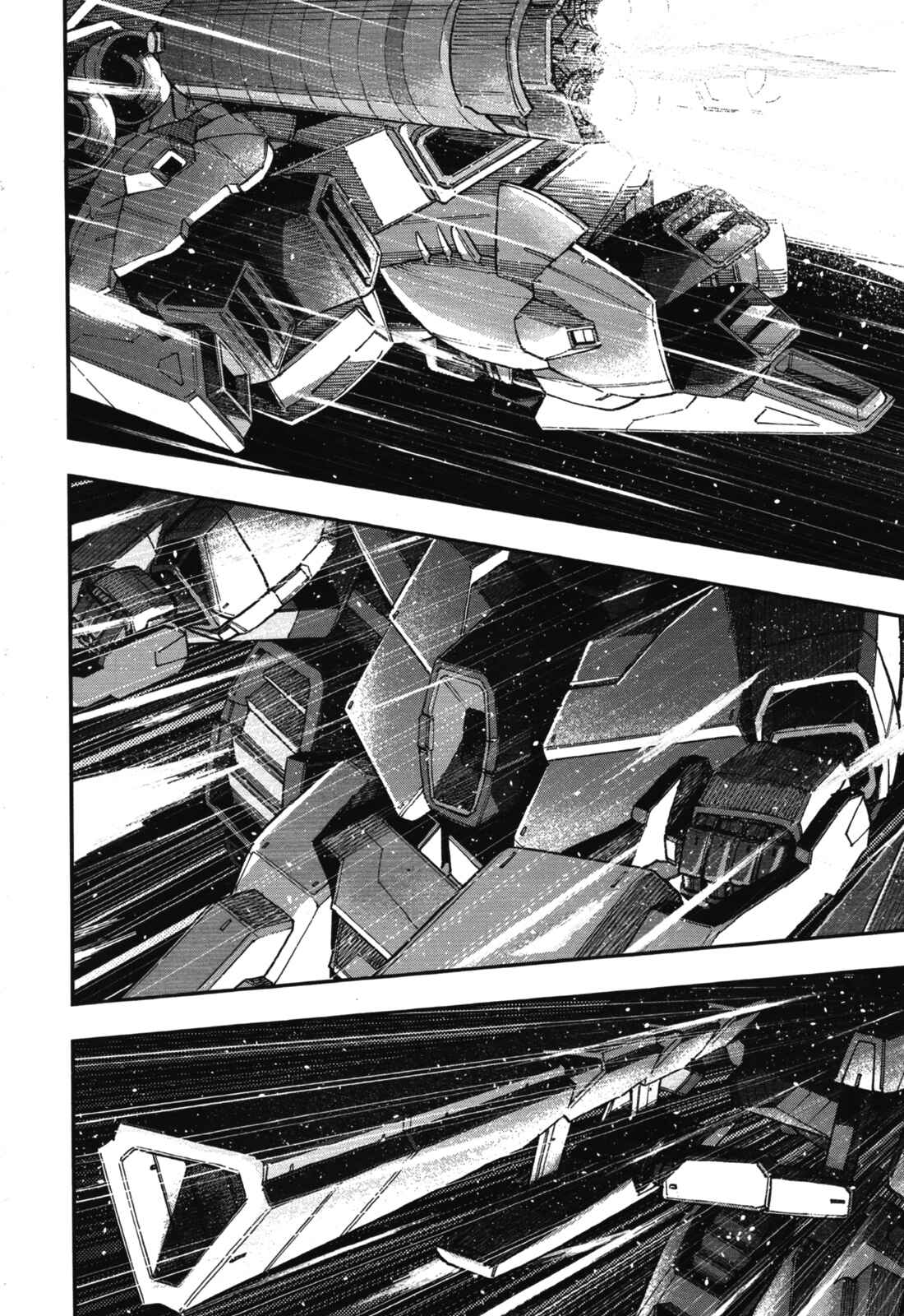 Mobile Suit Gundam NT (NARRATIVE) Chapter 4 - Page 20