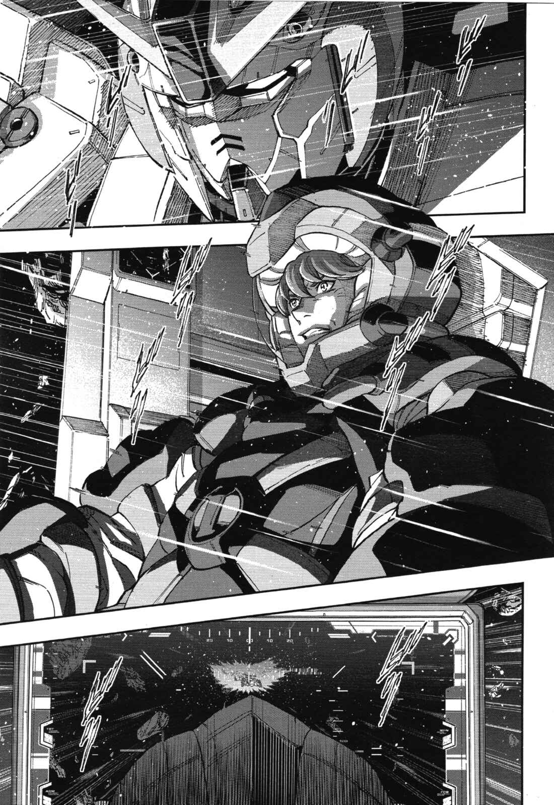 Mobile Suit Gundam NT (NARRATIVE) Chapter 4 - Page 24
