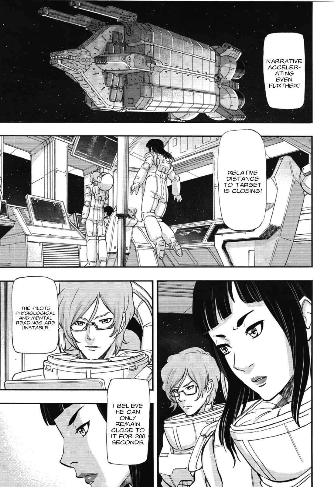 Mobile Suit Gundam NT (NARRATIVE) Chapter 4 - Page 30