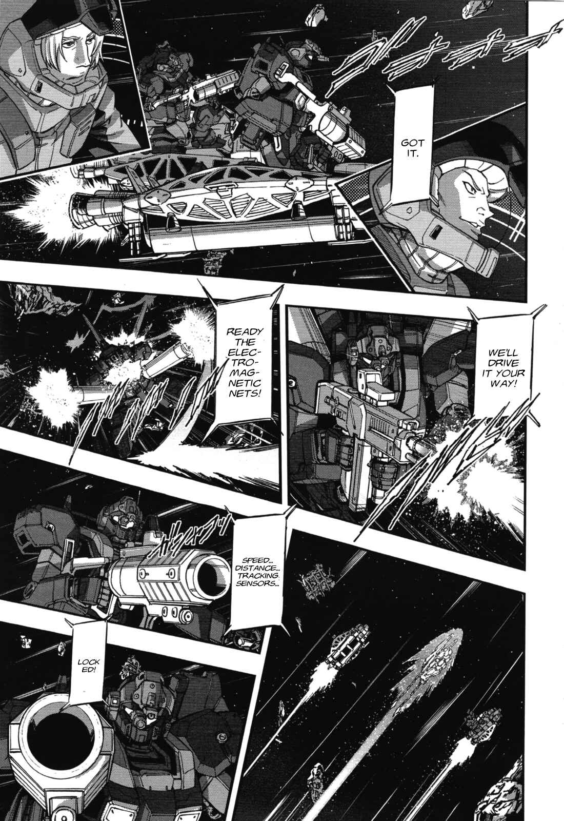 Mobile Suit Gundam NT (NARRATIVE) Chapter 4 - Page 9