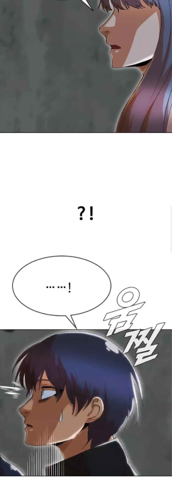 Random Chat Chapter 237 - Page 6