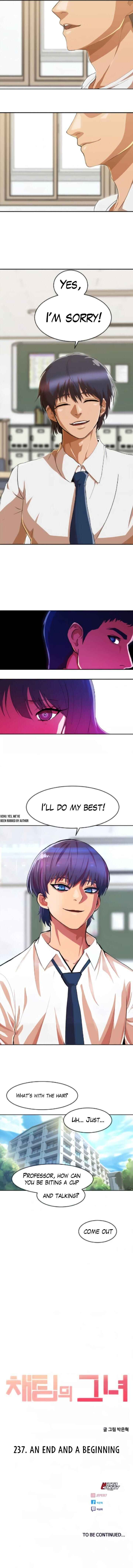 Random Chat Chapter 237 - Page 68