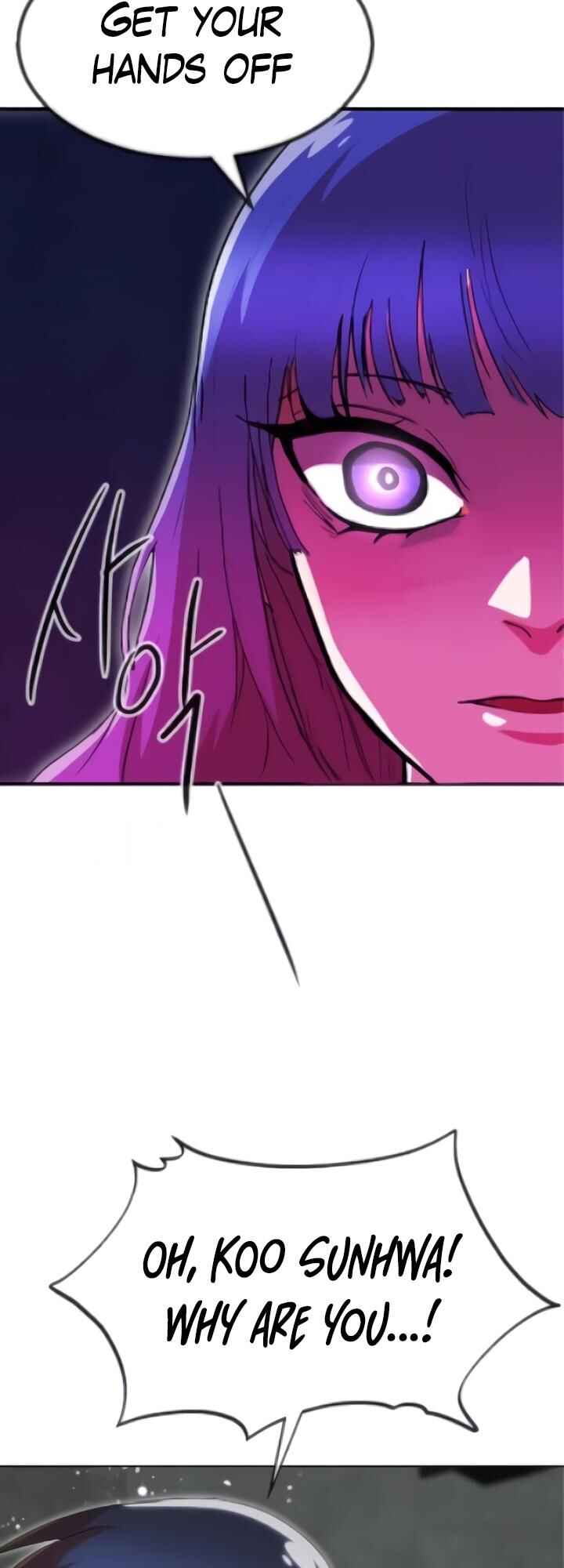 Random Chat Chapter 237 - Page 9