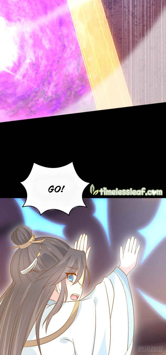 Supreme Ocular Master: The Peerless Heiress Chapter 175 - Page 12