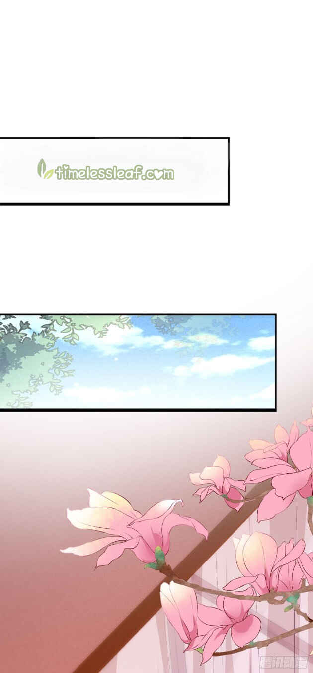 Supreme Ocular Master: The Peerless Heiress Chapter 175 - Page 25