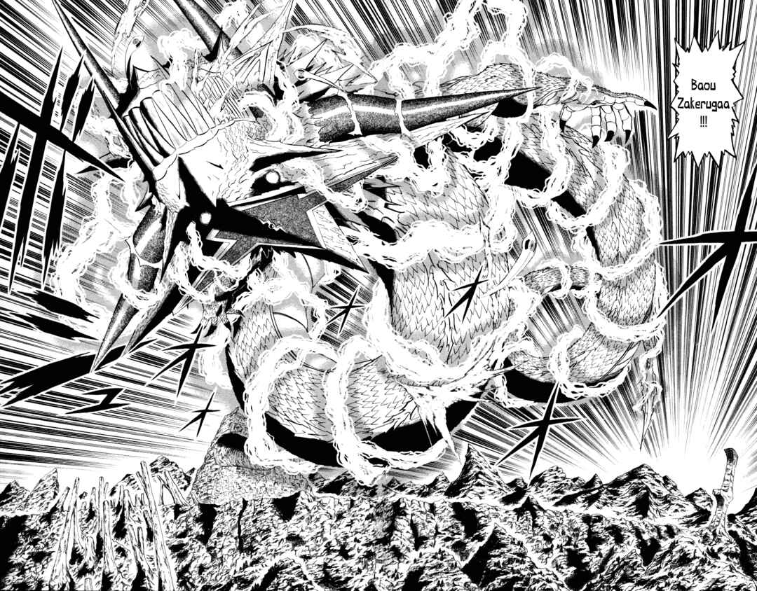 Zatch Bell!! Chapter 312 - Page 14