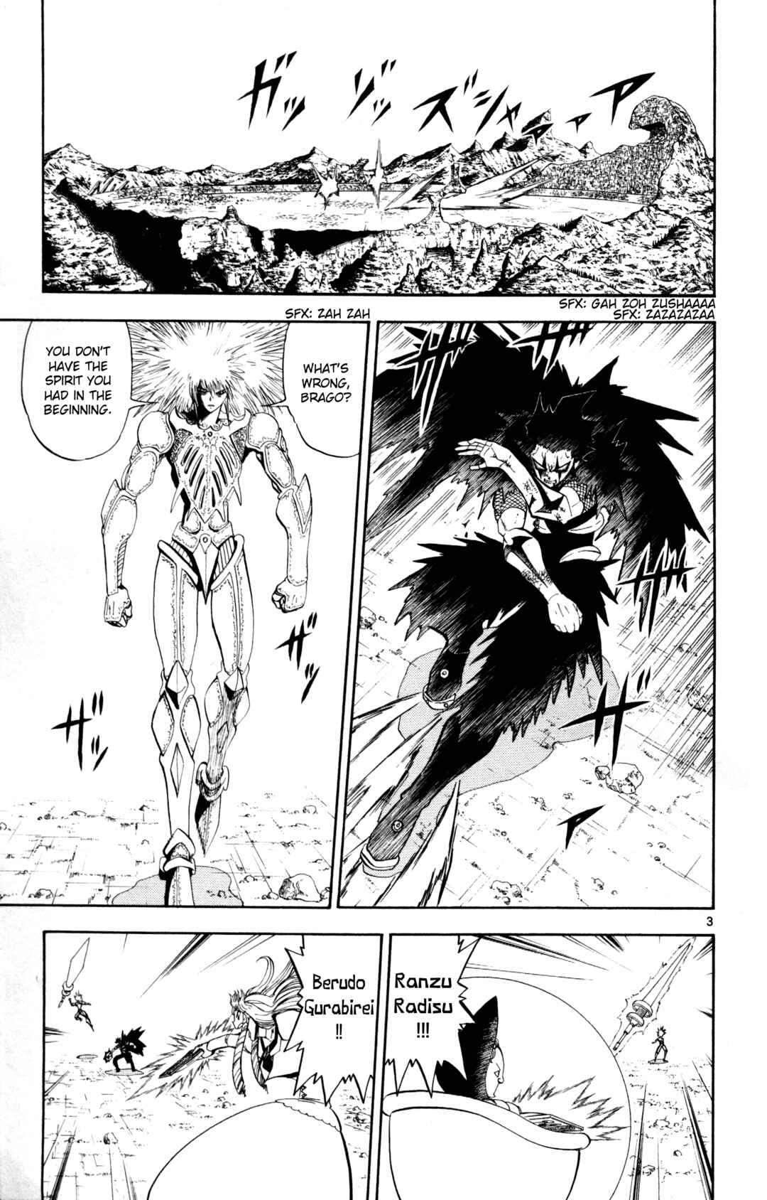 Zatch Bell!! Chapter 312 - Page 3