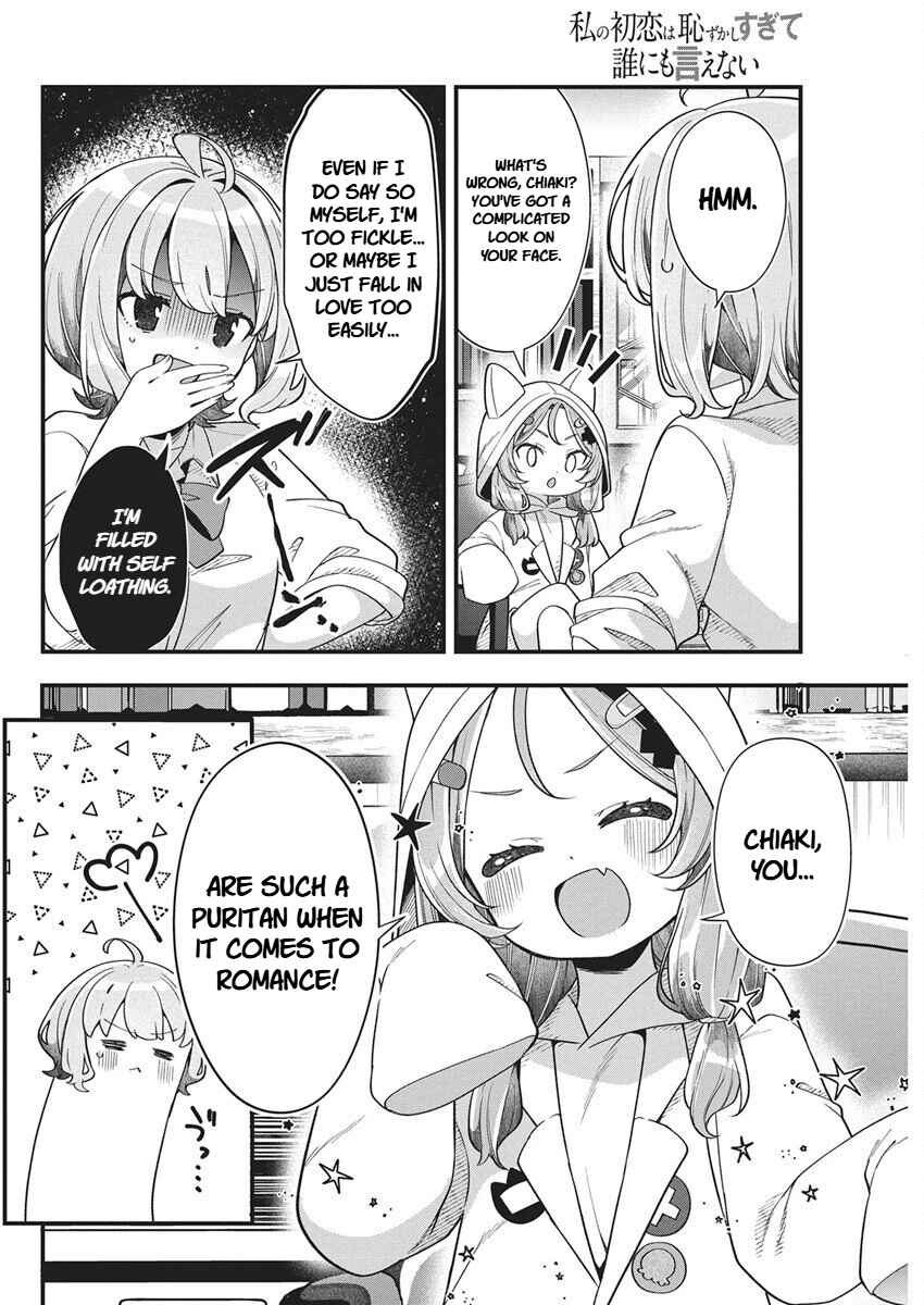 Watashi no Hatsukoi wa Hazukashisugite Darenimo Ienai Chapter 26 - Page 10