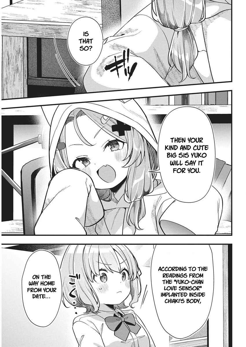 Watashi no Hatsukoi wa Hazukashisugite Darenimo Ienai Chapter 26 - Page 15