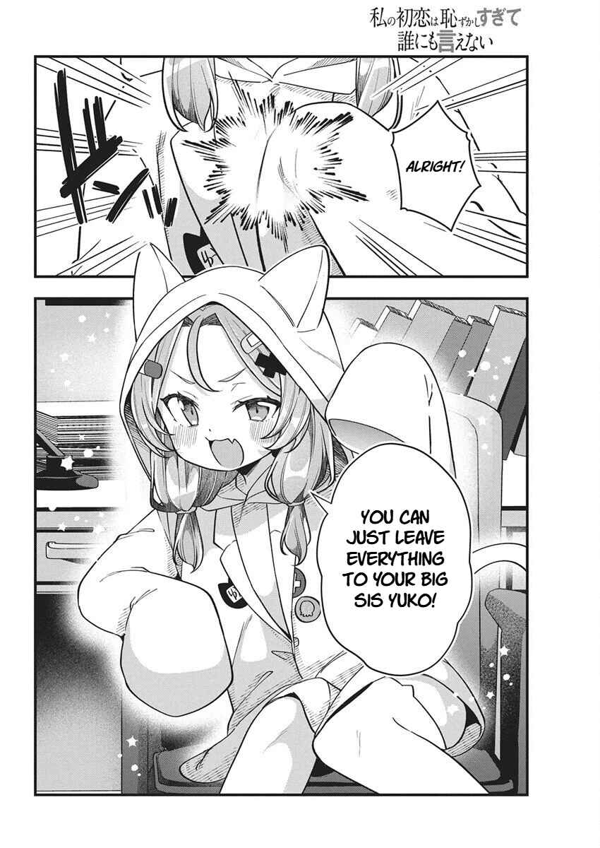 Watashi no Hatsukoi wa Hazukashisugite Darenimo Ienai Chapter 26 - Page 20