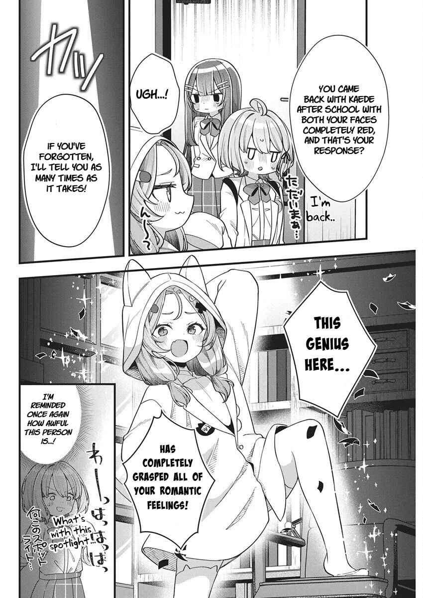 Watashi no Hatsukoi wa Hazukashisugite Darenimo Ienai Chapter 26 - Page 4