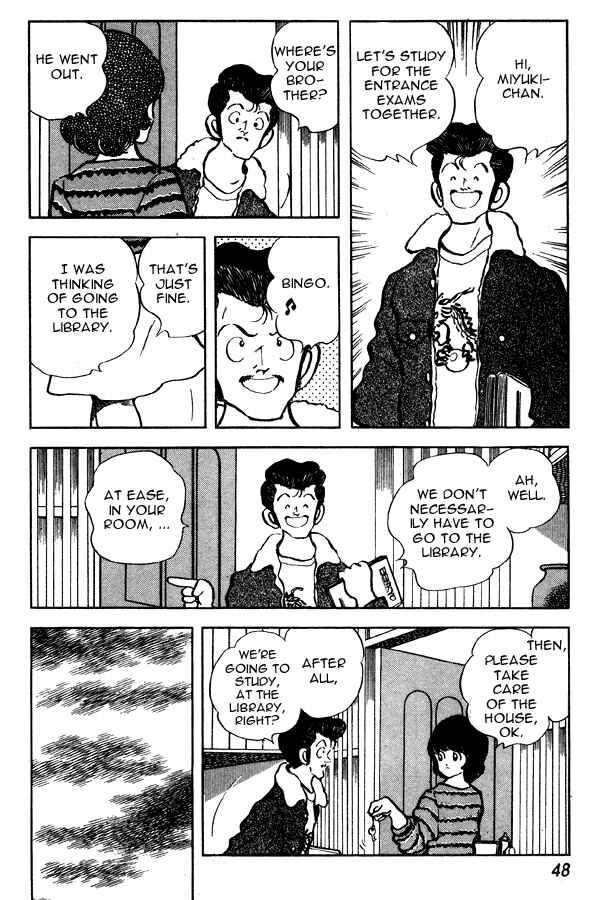 Miyuki Chapter 80 - Page 22