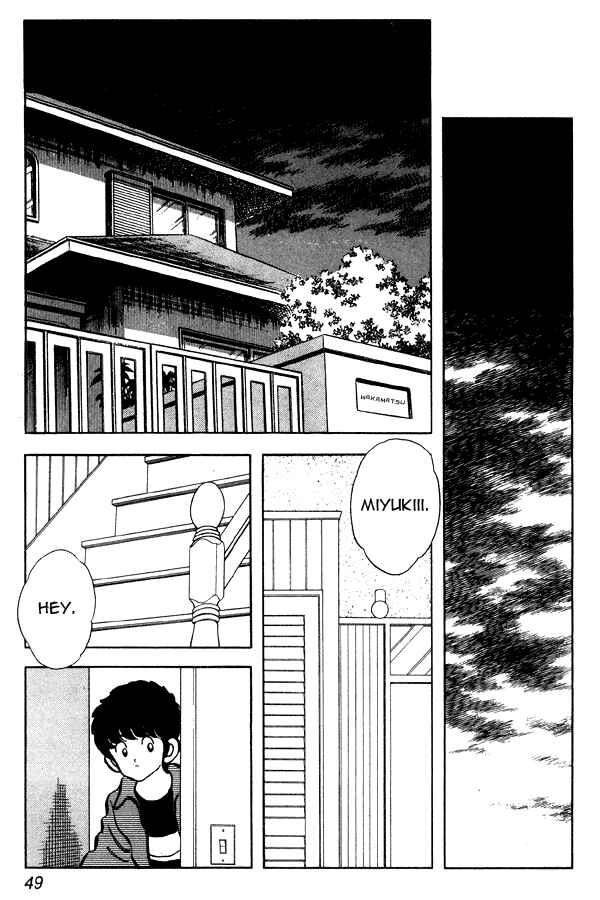 Miyuki Chapter 80 - Page 23