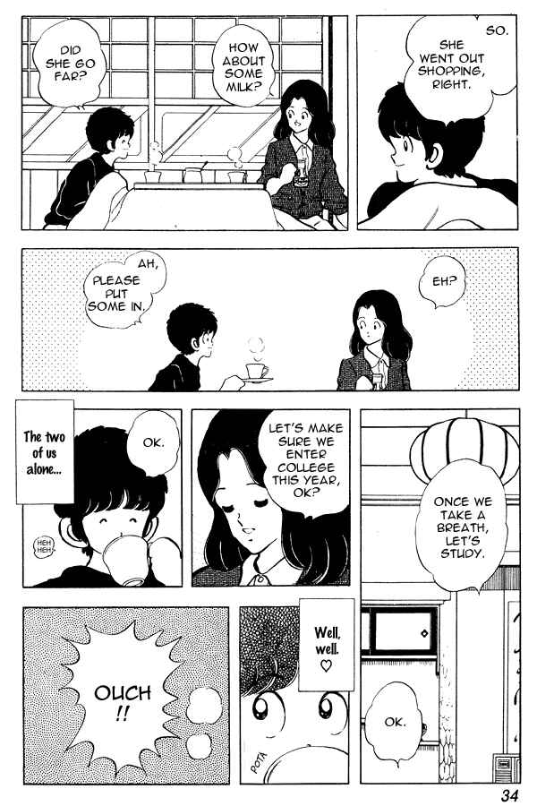Miyuki Chapter 80 - Page 8