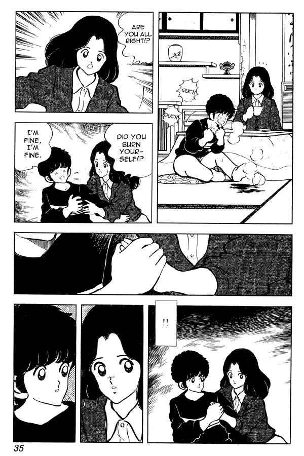 Miyuki Chapter 80 - Page 9