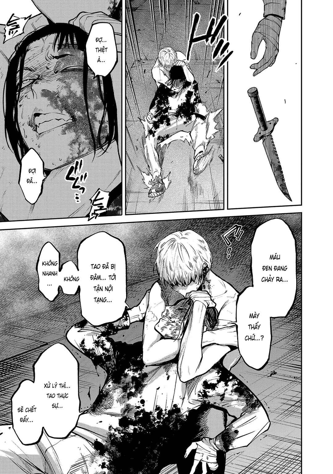 Jaa, Kimi no Kawari ni Korosou ka? Chapter 56 - Page 14