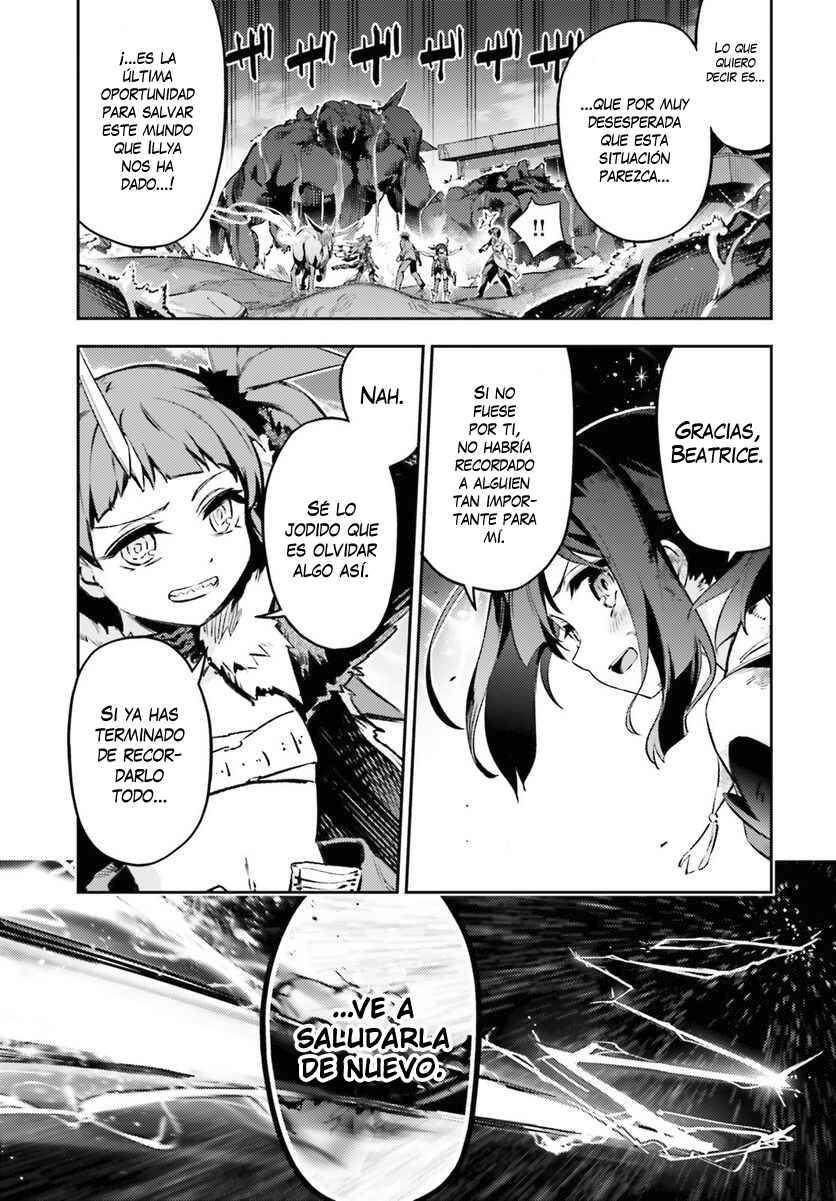 Fate/kaleid liner PRISMA☆ILLYA 3rei!! Chapter 71.2 - Page 15