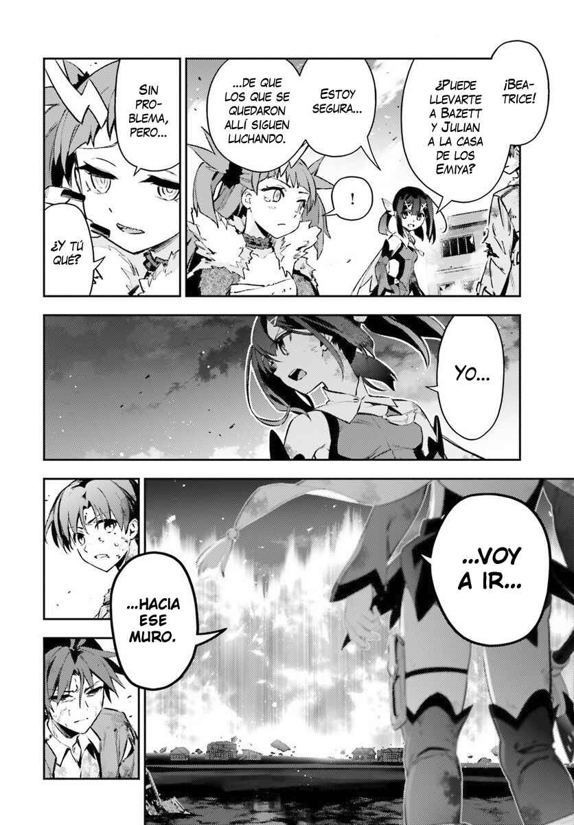 Fate/kaleid liner PRISMA☆ILLYA 3rei!! Chapter 71.2 - Page 7