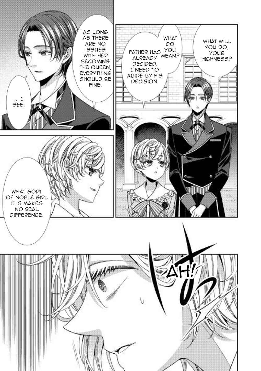 Jishou Akuyaku Reijou na Kon'yakusha no Kansatsu Kiroku. Chapter 21 - Page 13