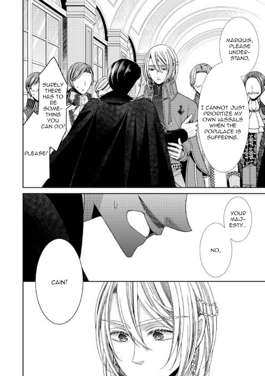 Jishou Akuyaku Reijou na Kon'yakusha no Kansatsu Kiroku. Chapter 21 - Page 22