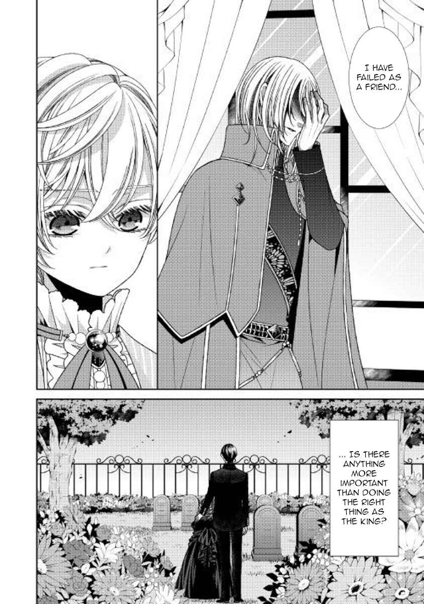 Jishou Akuyaku Reijou na Kon'yakusha no Kansatsu Kiroku. Chapter 21 - Page 26