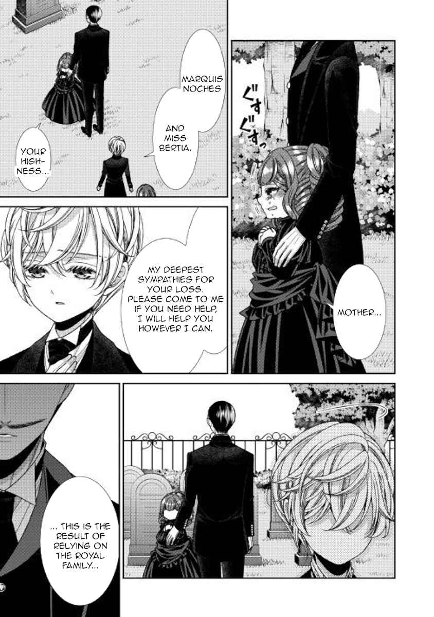 Jishou Akuyaku Reijou na Kon'yakusha no Kansatsu Kiroku. Chapter 21 - Page 27