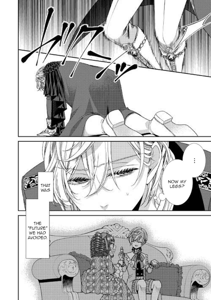 Jishou Akuyaku Reijou na Kon'yakusha no Kansatsu Kiroku. Chapter 21 - Page 29